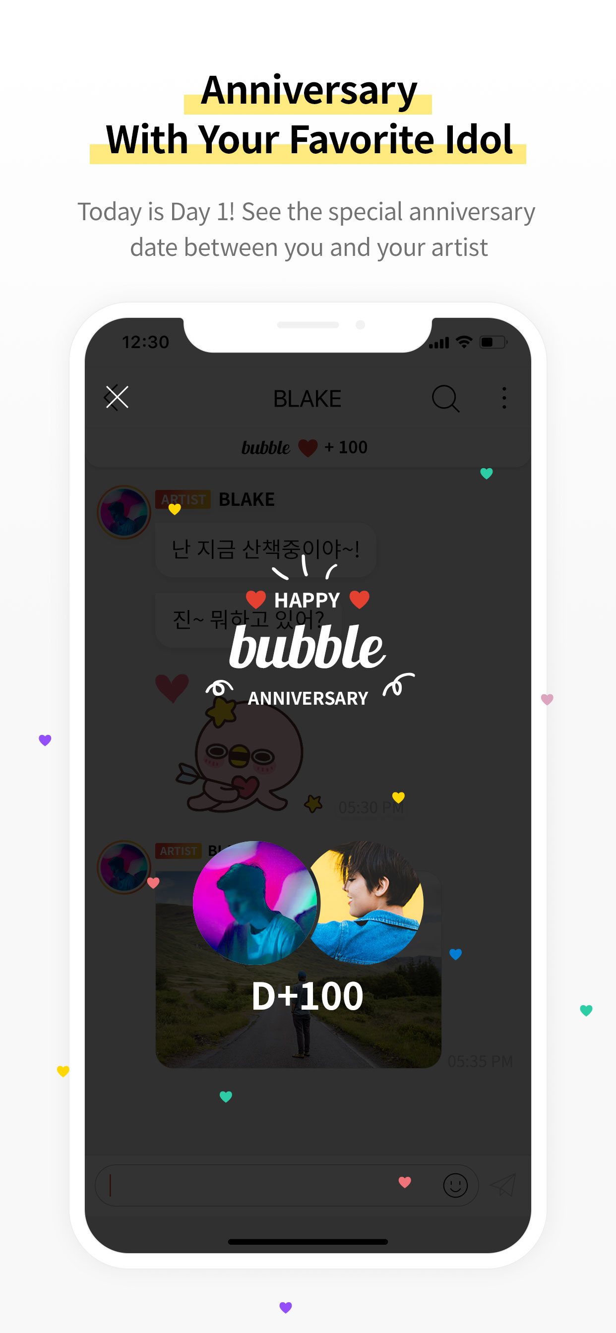 bubbleApp04